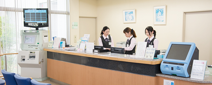 外来のご案内