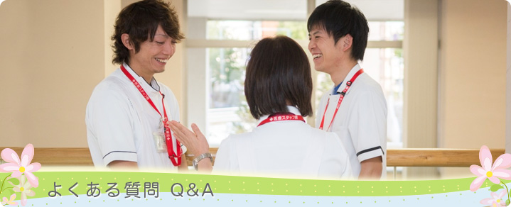 Q&A